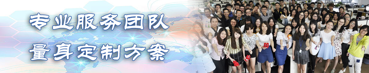 柳州OA系统